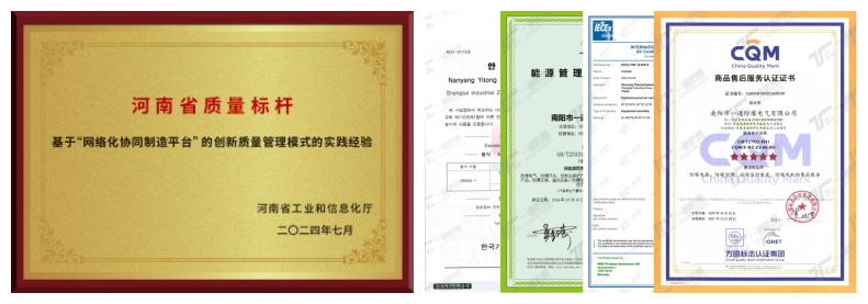 圖片3_副本.png 圖片3_副本.png