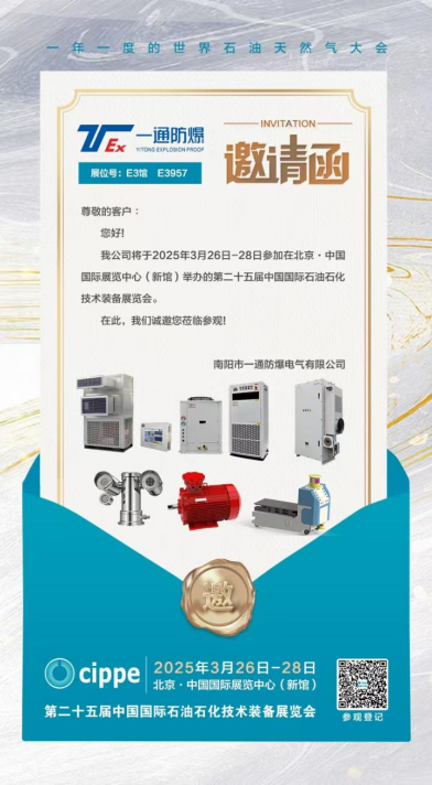 圖片.png 圖片.png