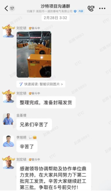 圖片.png 圖片.png